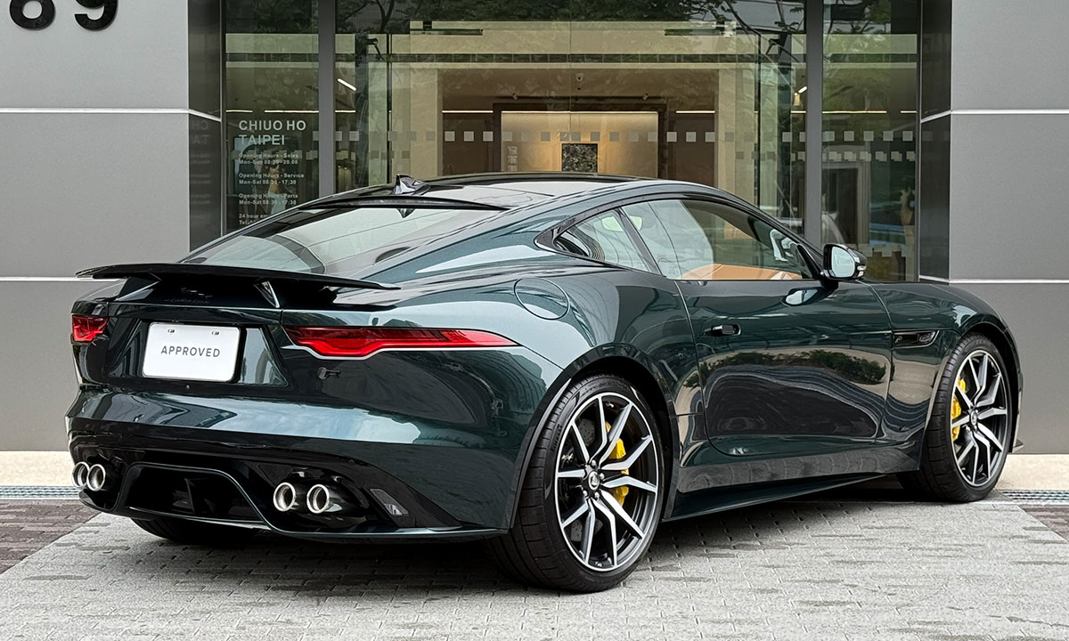 F-TYPE R75 COUPE