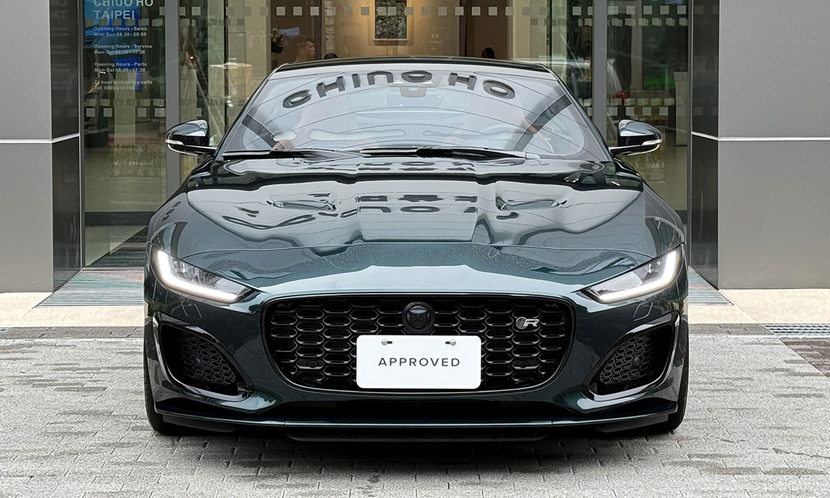 F-TYPE R75 COUPE