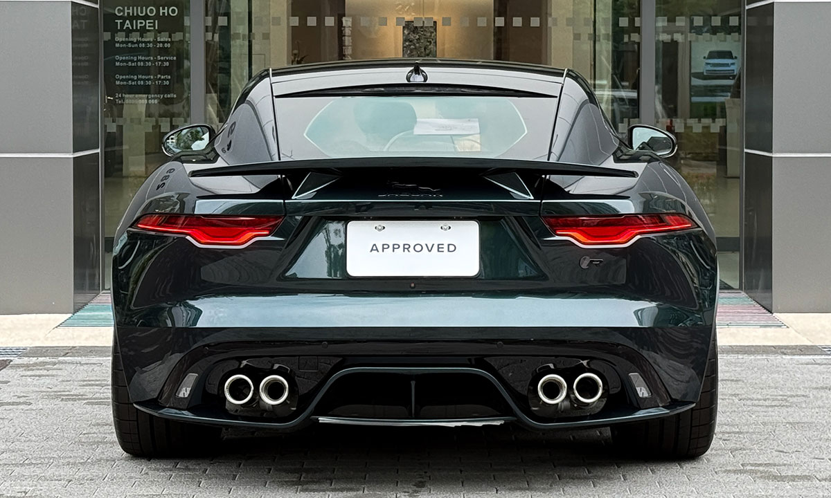 F-TYPE R75 COUPE