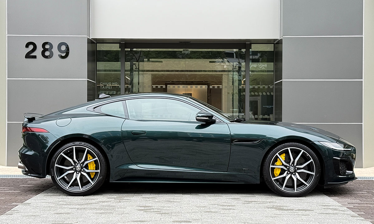 F-TYPE R75 COUPE