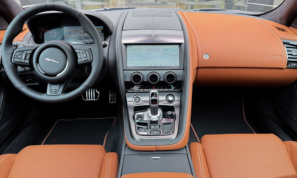 F-TYPE R75 COUPE
