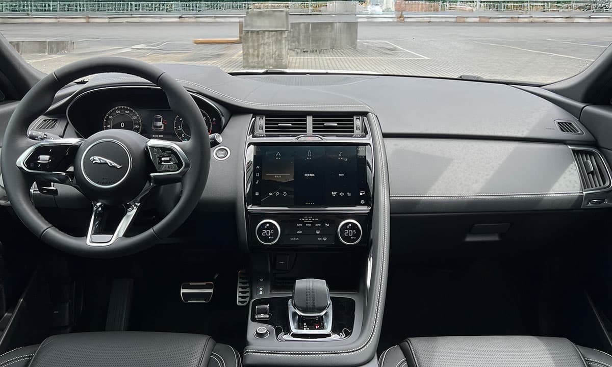 E-PACE P250 R-Dynamic S