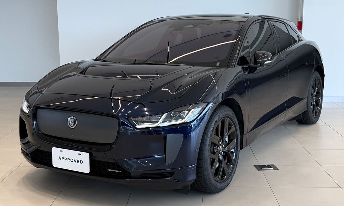 I-Pace EV400 R-Dynamic S