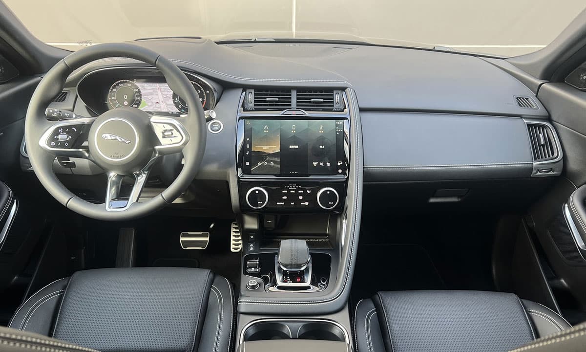 E-PACE P250 R-DYNAMIC S