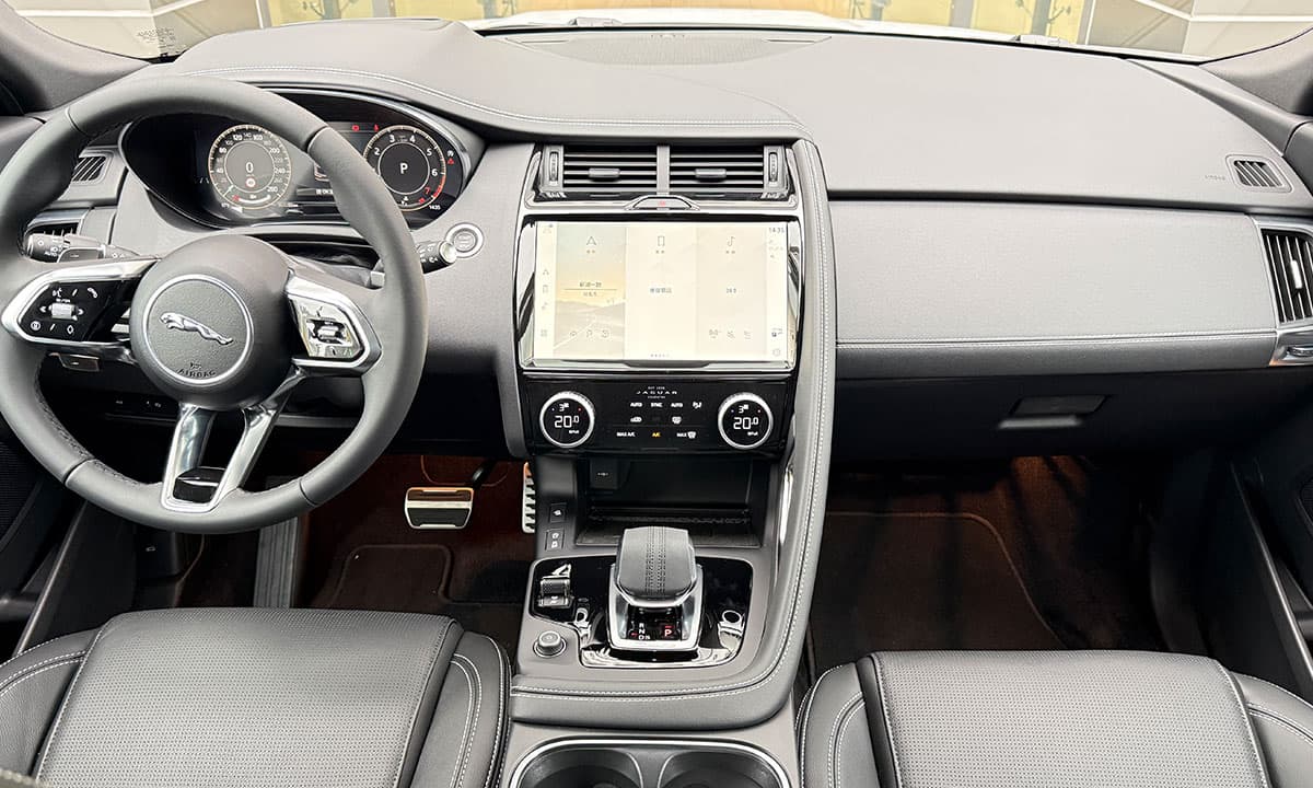 E-PACE P250 R-DYNAMIC S