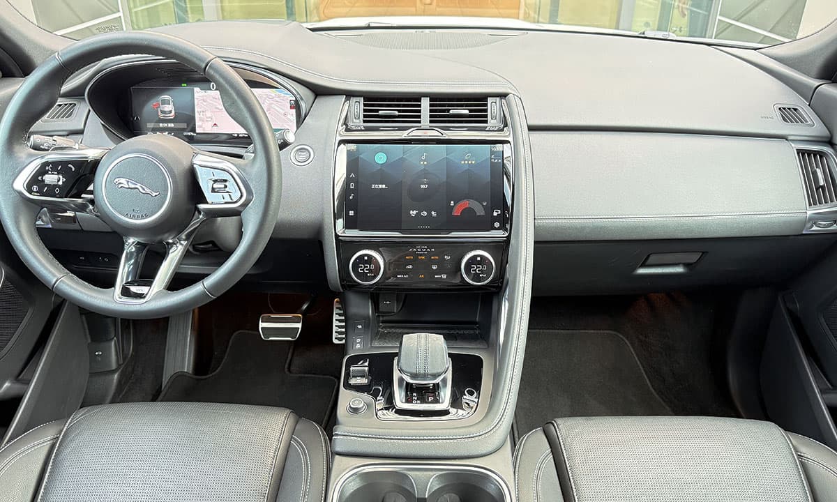 E-PACE  P250 R-DYNAMIC S