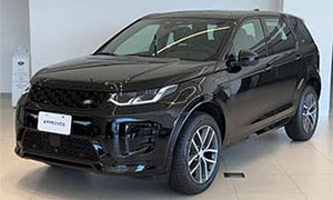 DISCOVERY SPORT P250 Dynamic SE 聖托里尼黑