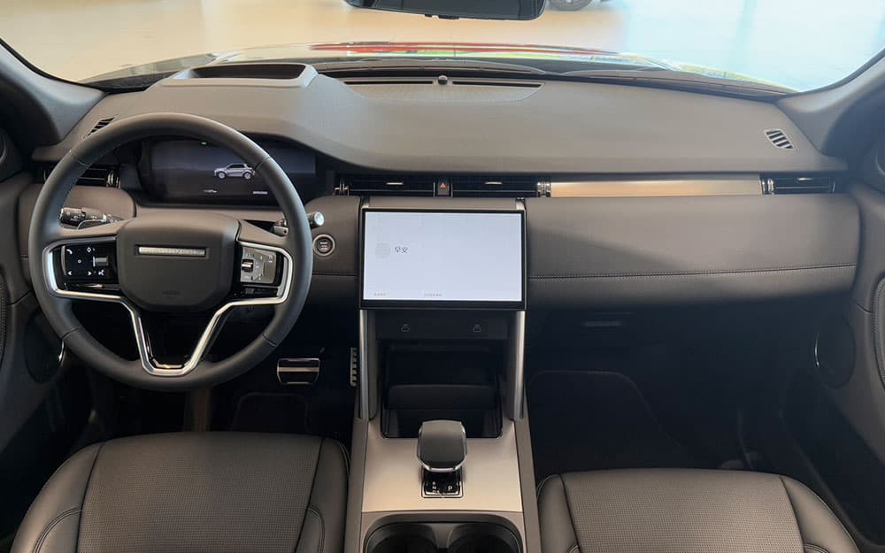 DISCOVERY SPORT P250 Dynamic SE