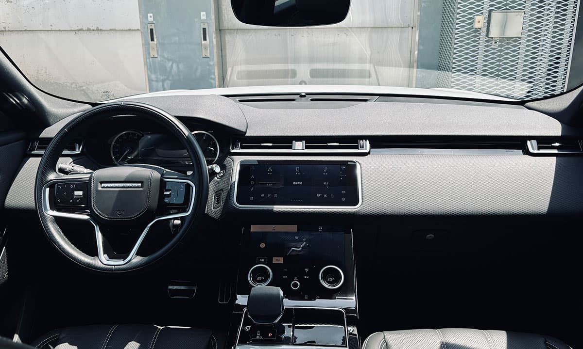 RANGE ROVER Velar P250 R-Dynamic S