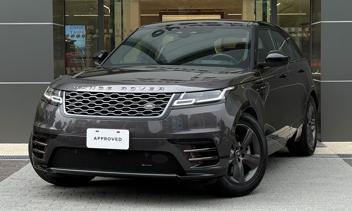 RANGE ROVER VELAR P250 R-DYNAMIC S