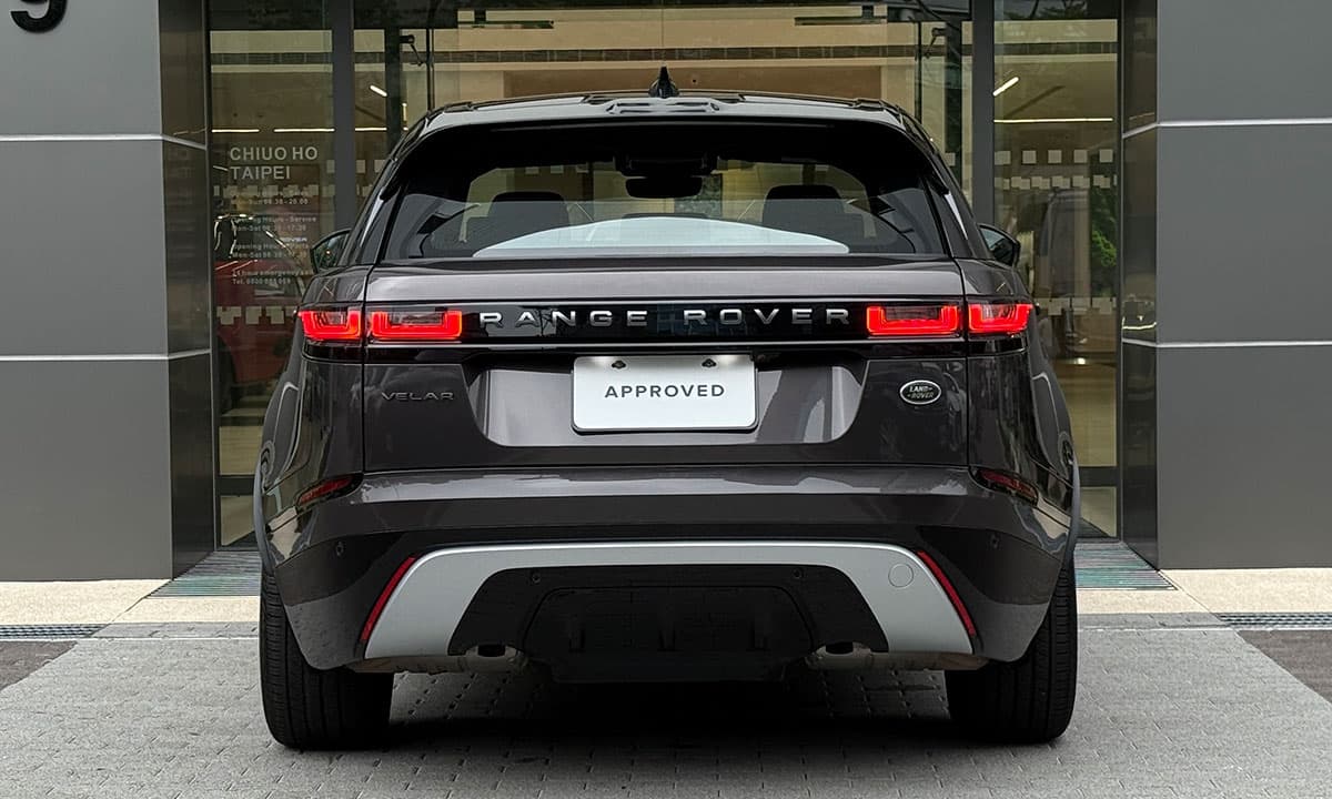 RANGE ROVER VELAR P250 R-DYNAMIC S