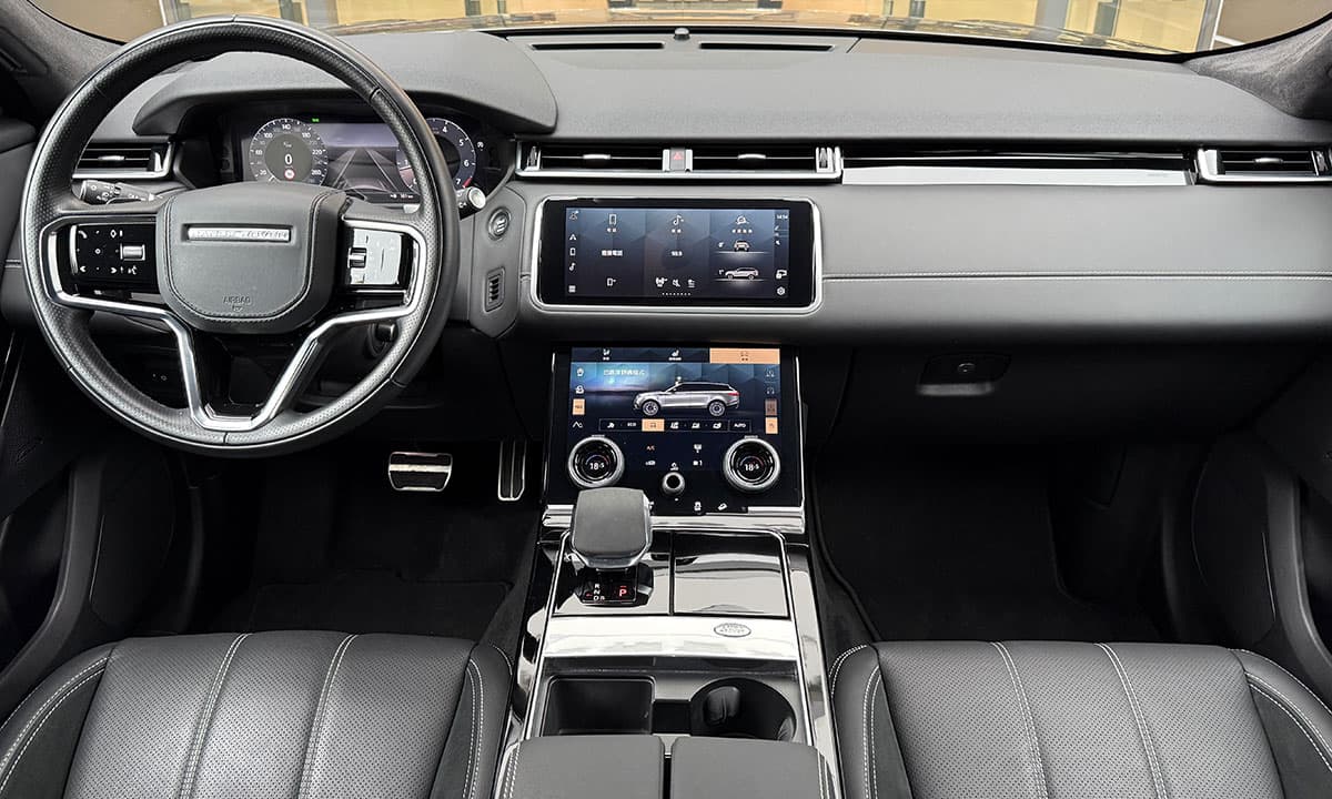 RANGE ROVER VELAR P250 R-DYNAMIC S