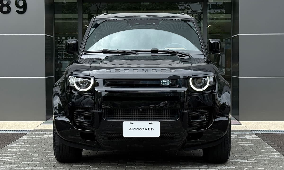 DEFENDER 130 X P400 