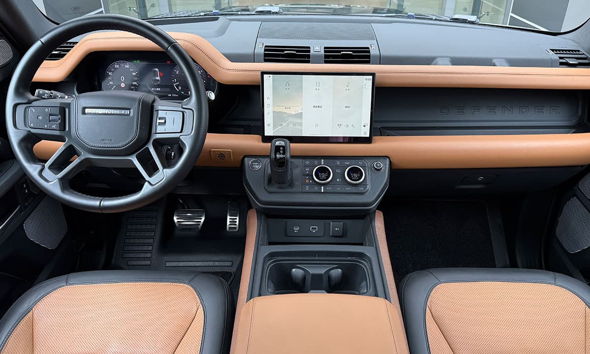 DEFENDER 130 X P400 