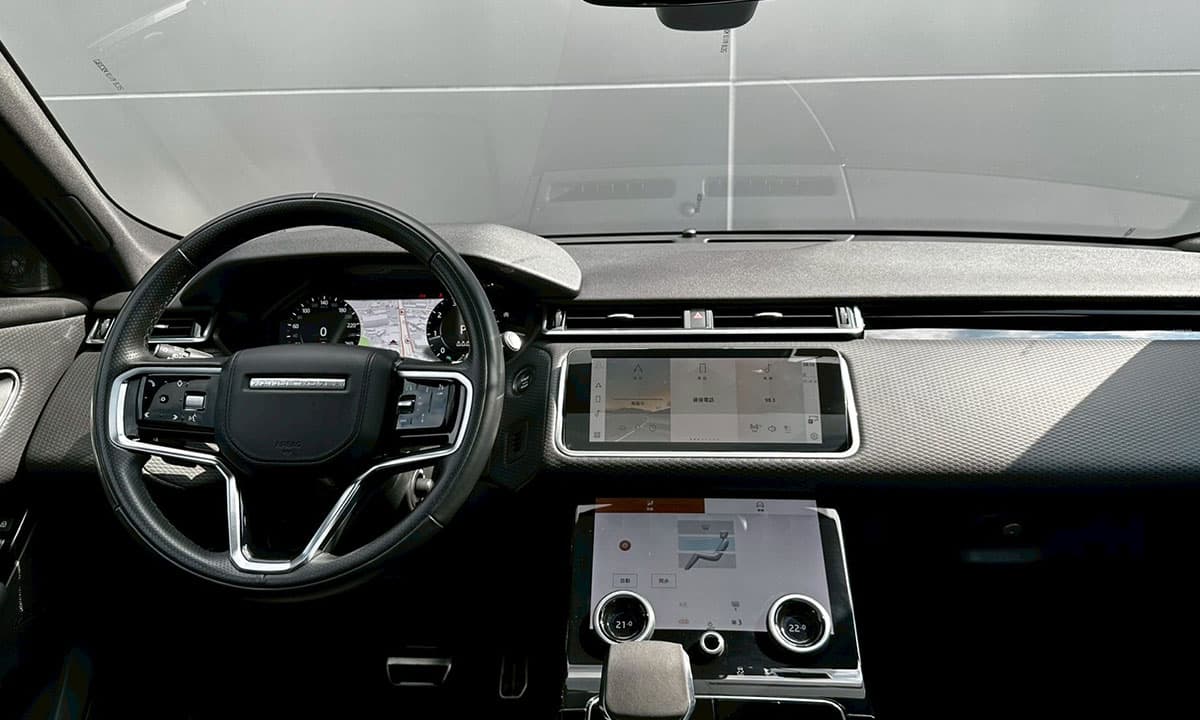 RANGE ROVER VELAR P250 R-DYNAMIC SE