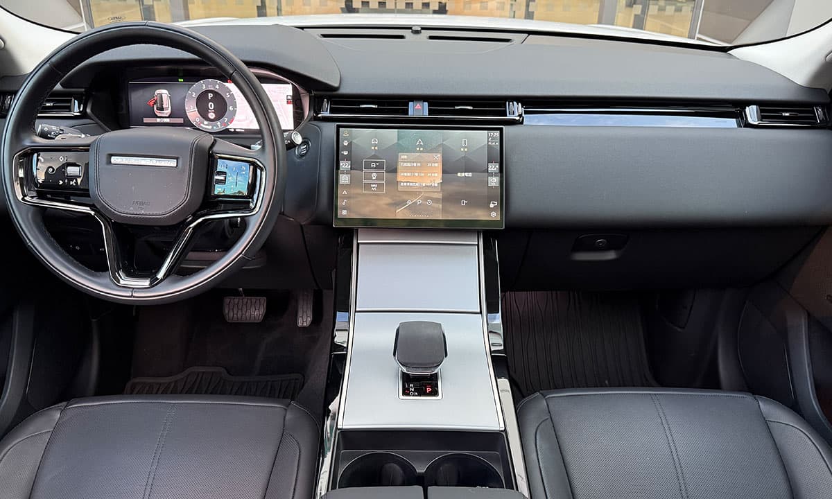 RANGE ROVER VELAR P250 S