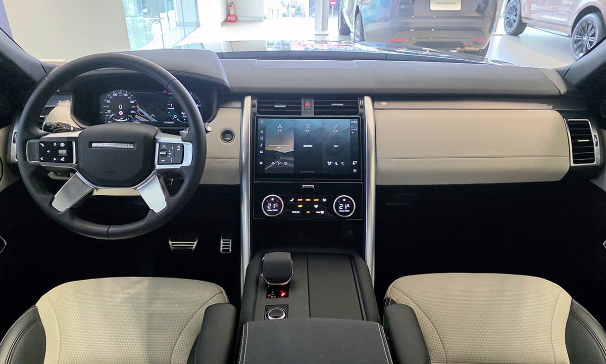 DISCOVERY D250 DYNAMIC SE