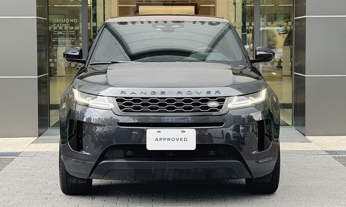 RANGE ROVER EVOQUE BRONZE COLLECTION