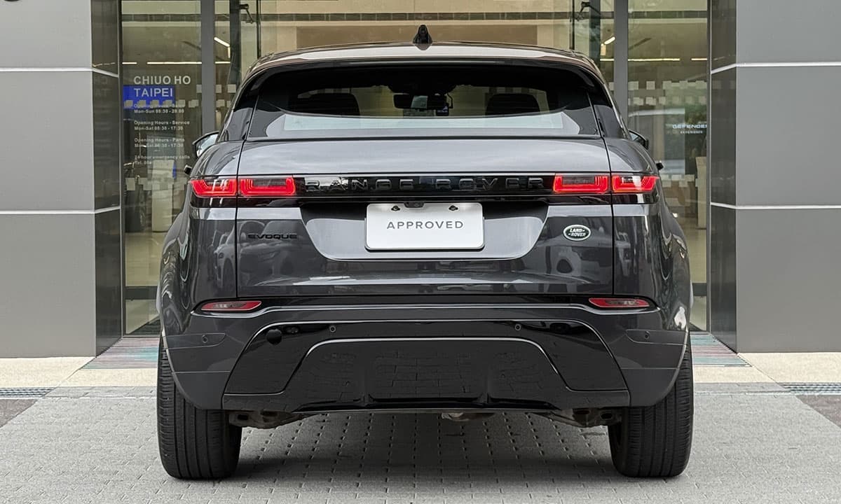 RANGE ROVER EVOQUE BRONZE COLLECTION