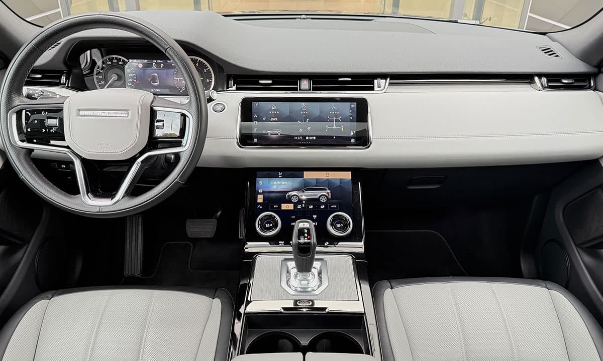 RANGE ROVER EVOQUE BRONZE COLLECTION