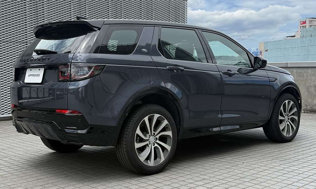 DISCOVERY SPORT P200 Dynamic SE