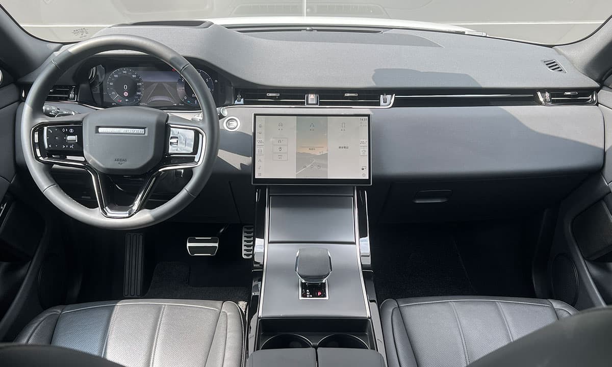 RANGE ROVER EVOQUE P250 DYNAMIC SE