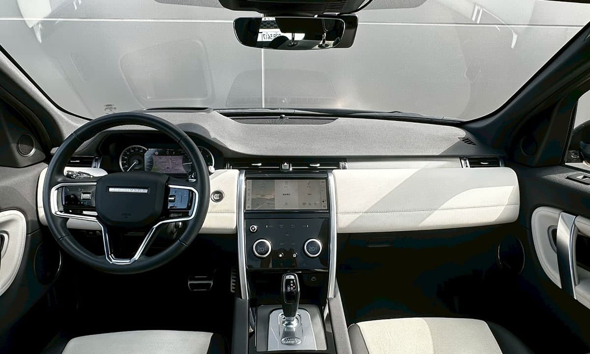 DISCOVERY SPORT P250 R-DYNAMIC SE