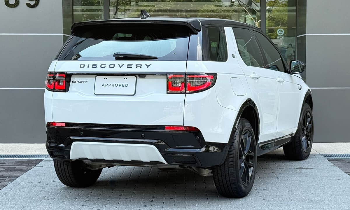 DISCOVERY SPORT P250 DYNAMIC SE