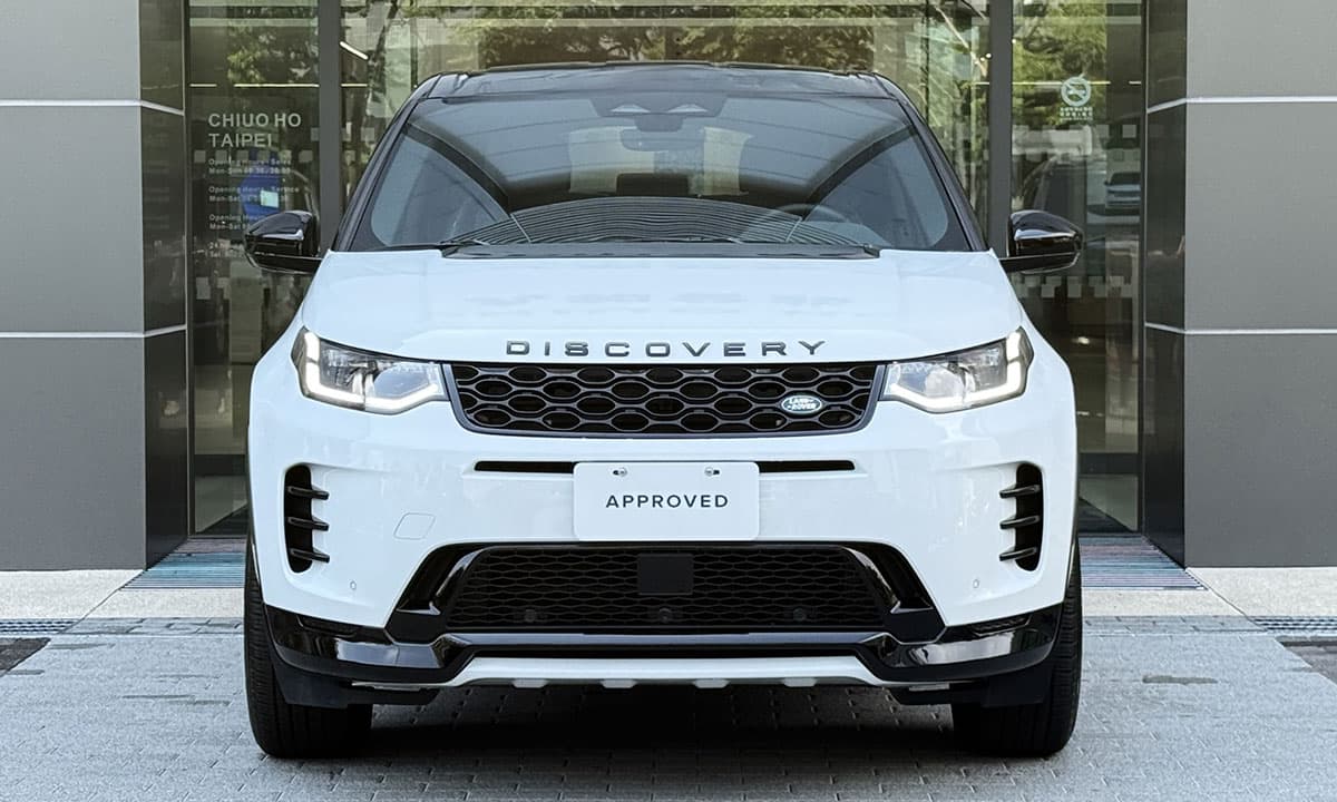 DISCOVERY SPORT P250 DYNAMIC SE