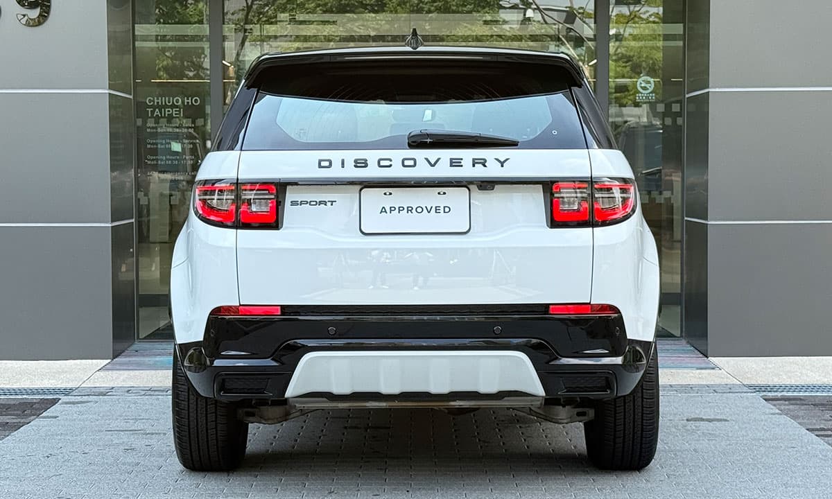 DISCOVERY SPORT P250 DYNAMIC SE