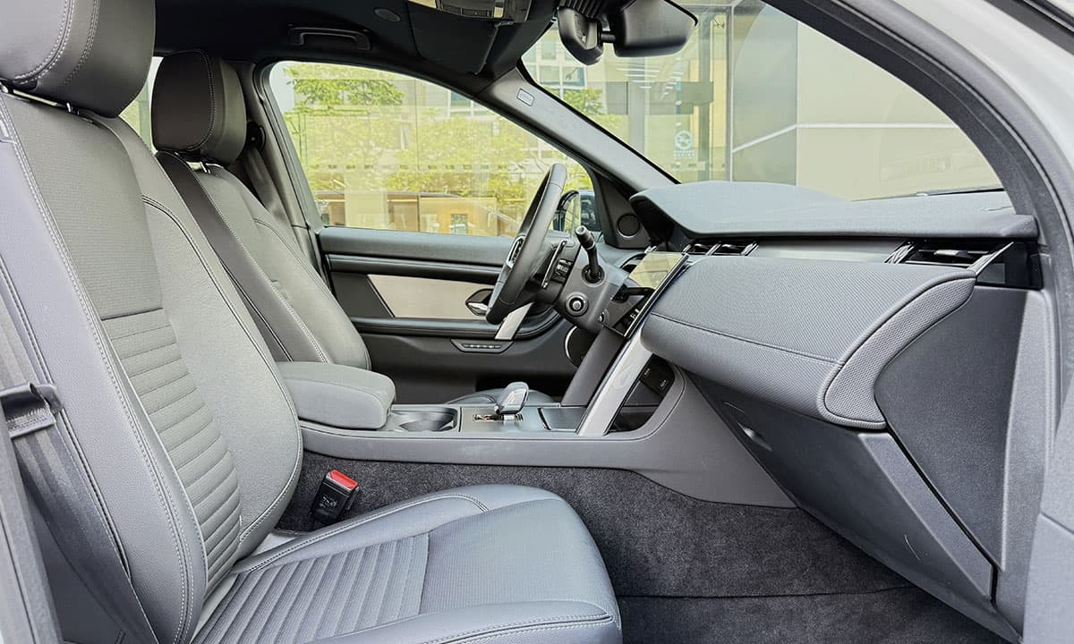 DISCOVERY SPORT P250 DYNAMIC SE