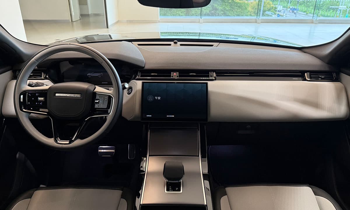 Range Rover Velar P250 Dynamic SE