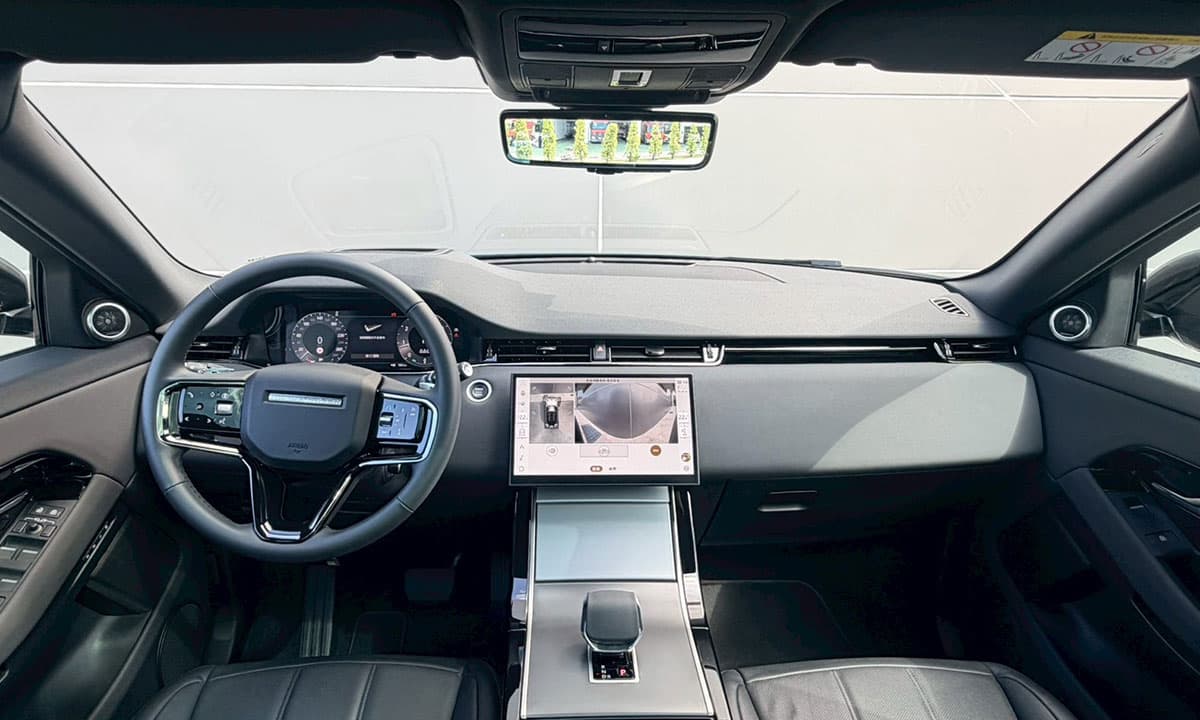 RANGE ROVER EVOQUE P250 S