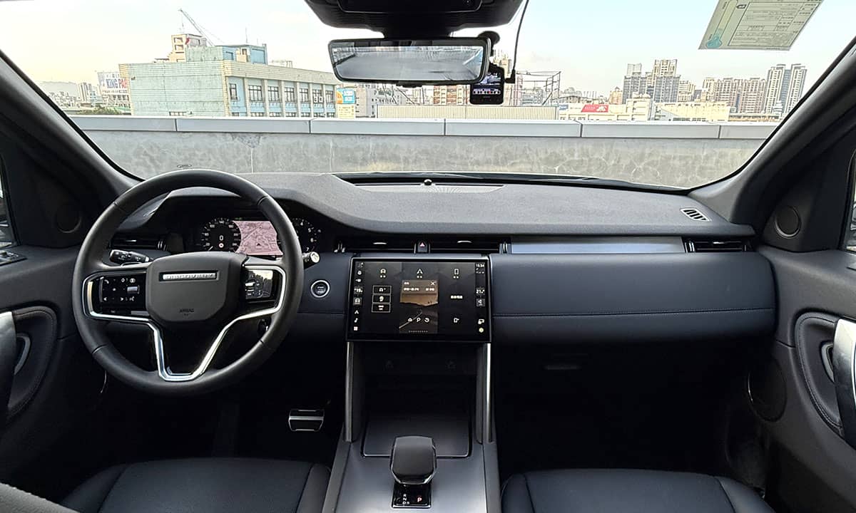 DISCOVERY SPORT P200 Dynamic SE