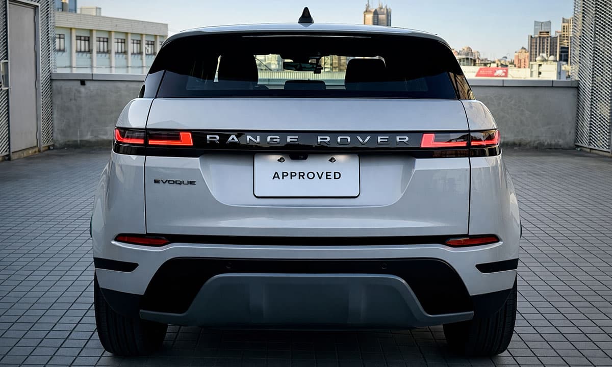 RANGE ROVER EVOQUE P250 S