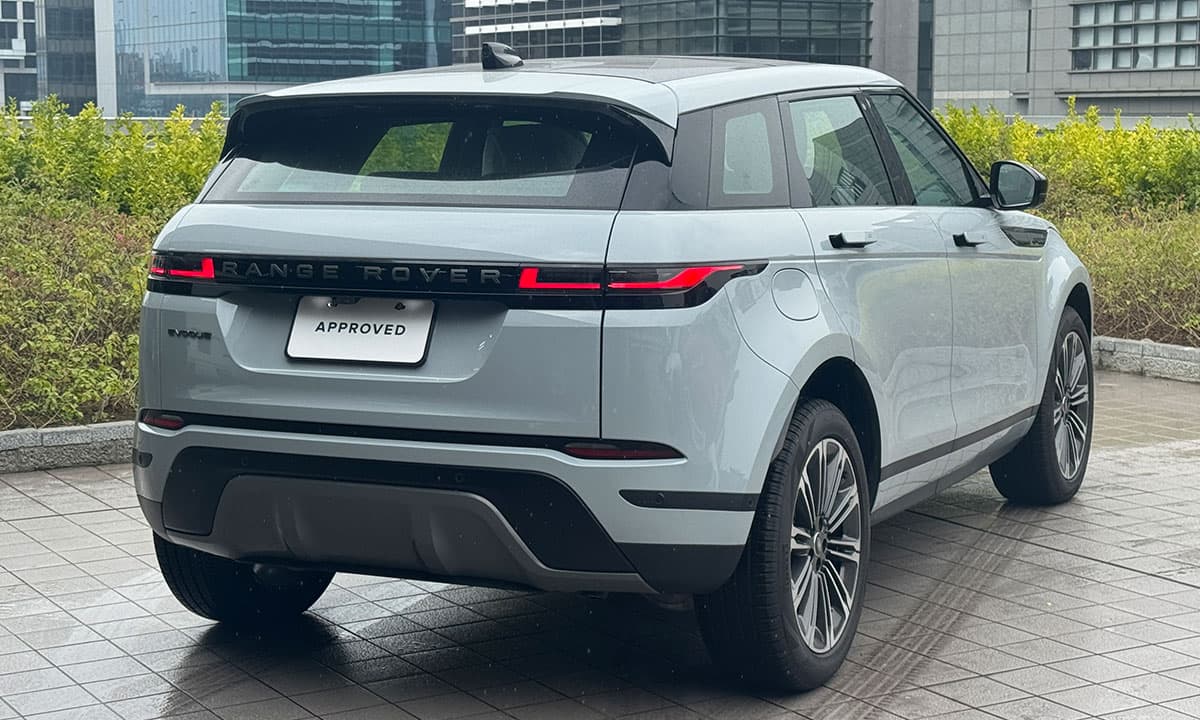 RANGE ROVER EVOQUE P250 S