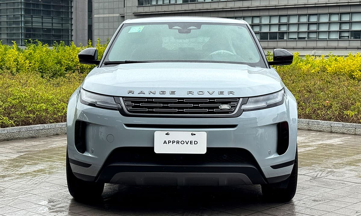 RANGE ROVER EVOQUE P250 S