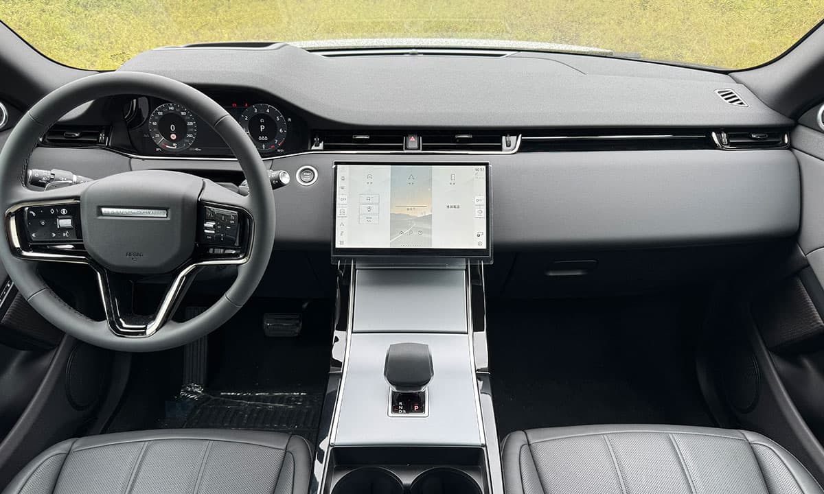 RANGE ROVER EVOQUE P250 S