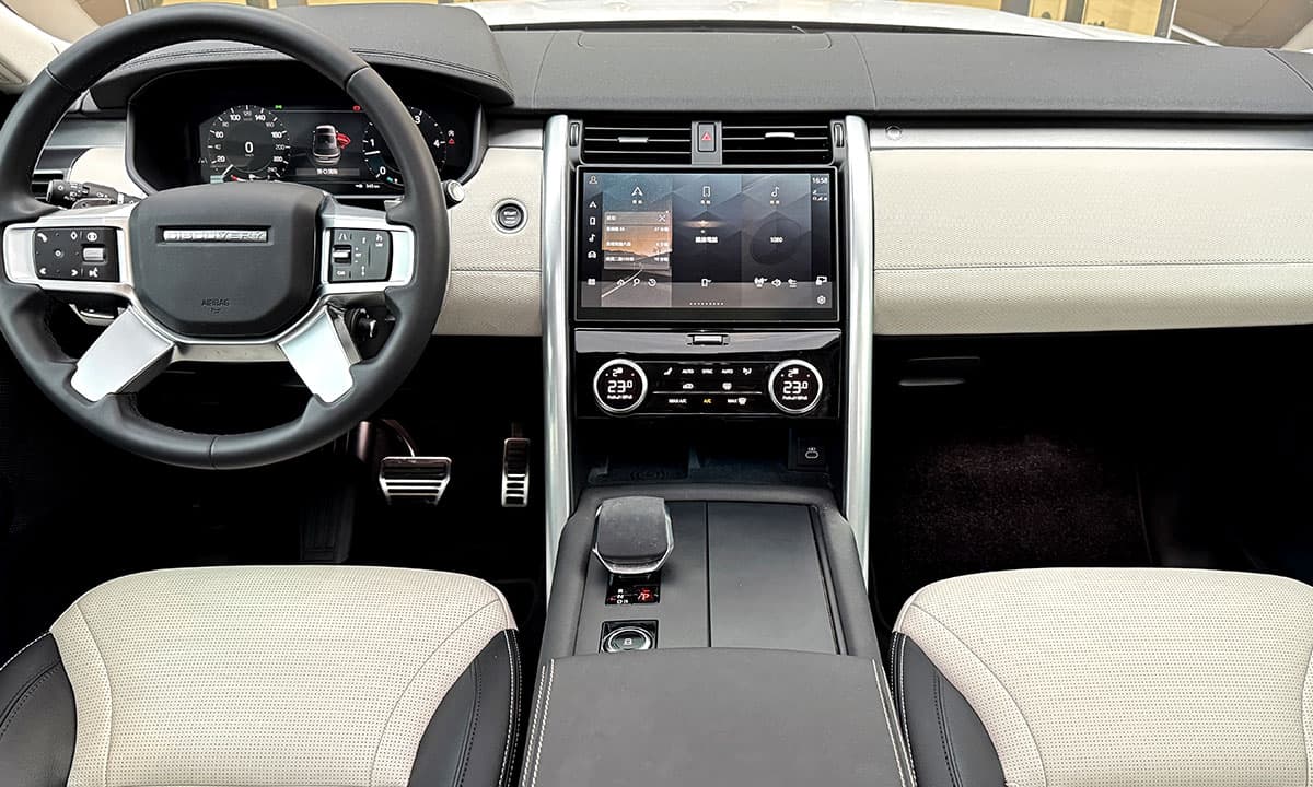 DISCOVERY D250 DYNAMIC SE