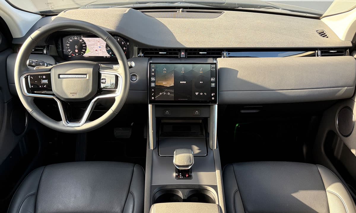 DISCOVERY SPORT P250 S