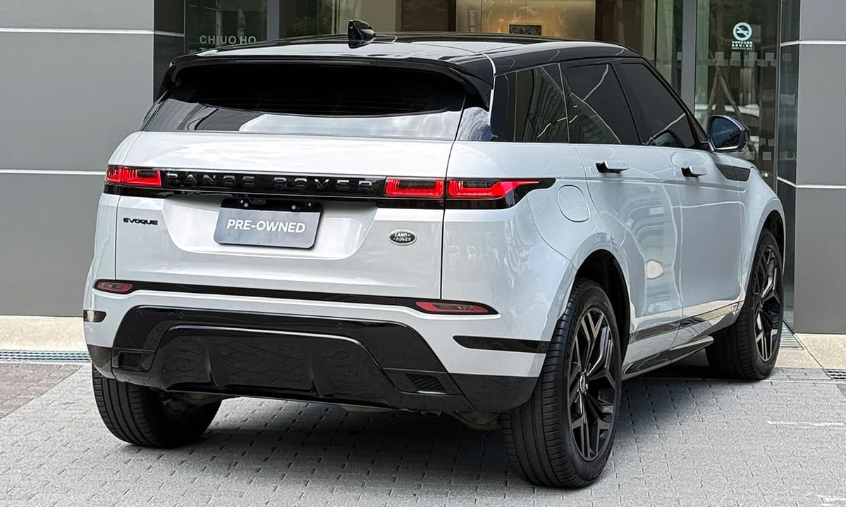 RANGE ROVER EVOQUE P200 R-DYNAMIC S