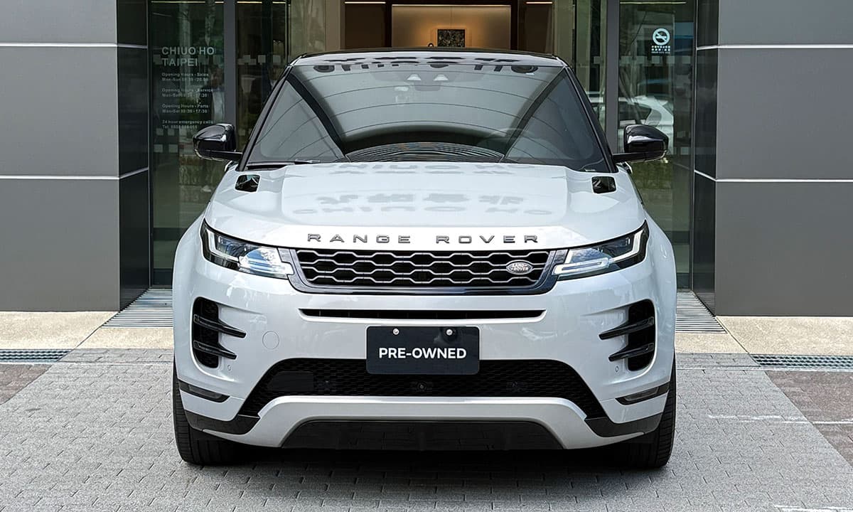 RANGE ROVER EVOQUE P200 R-DYNAMIC S