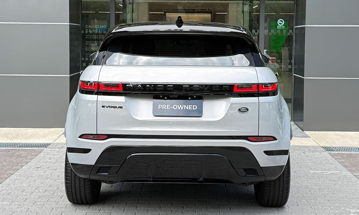 RANGE ROVER EVOQUE P200 R-DYNAMIC S