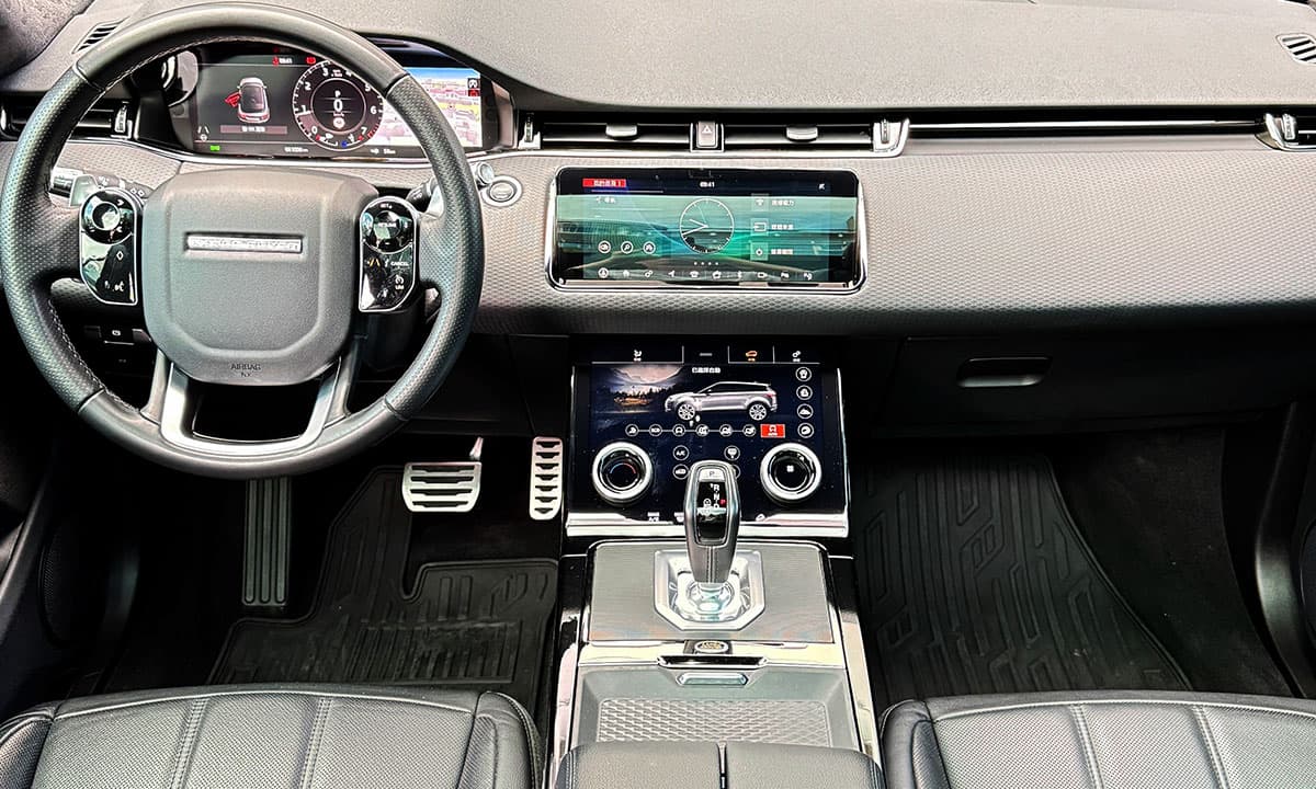 RANGE ROVER EVOQUE P200 R-DYNAMIC S