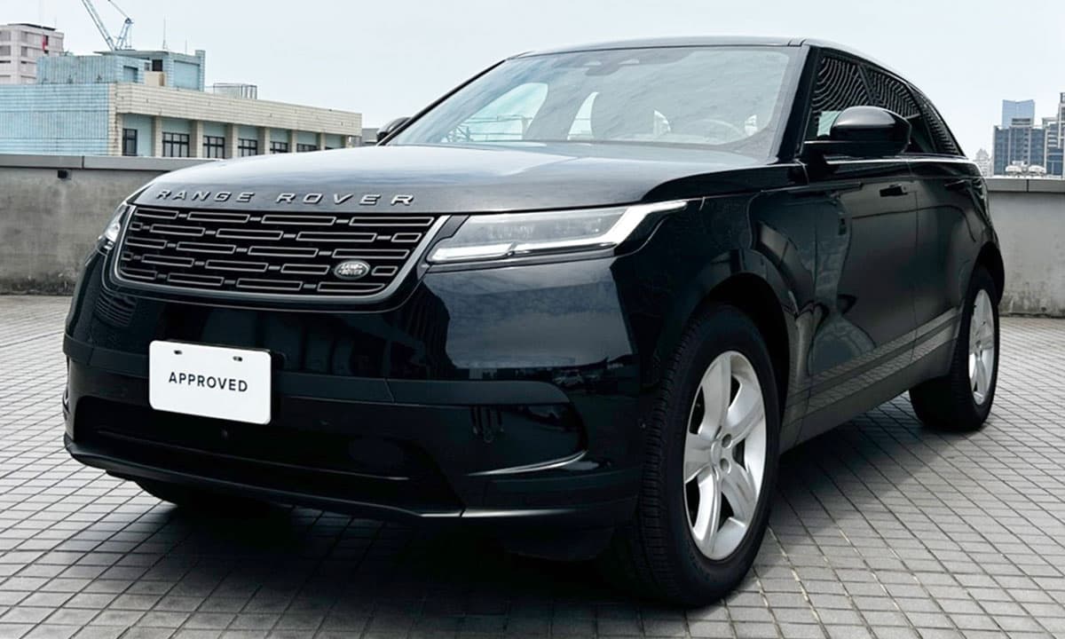 RANGE ROVER VELAR P250 S