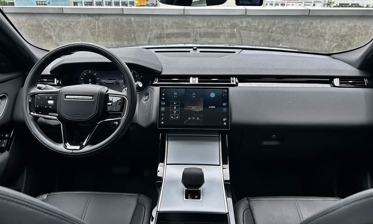 RANGE ROVER VELAR P250 S