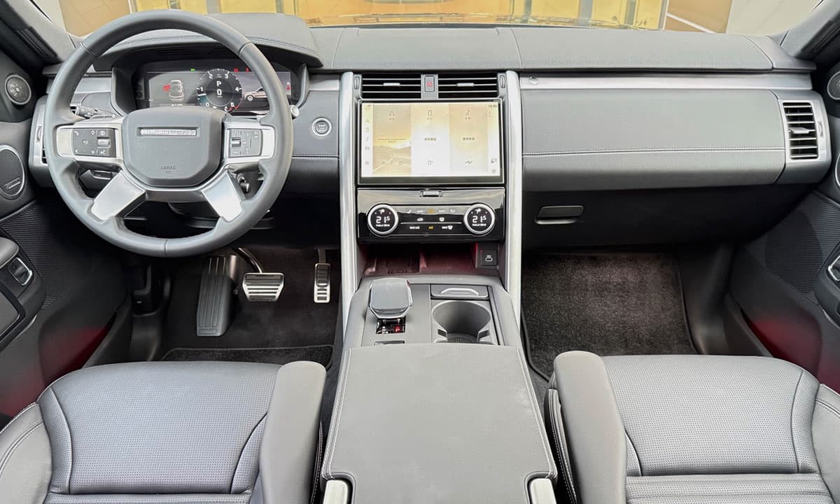 DISCOVERY D250 DYNAMIC SE