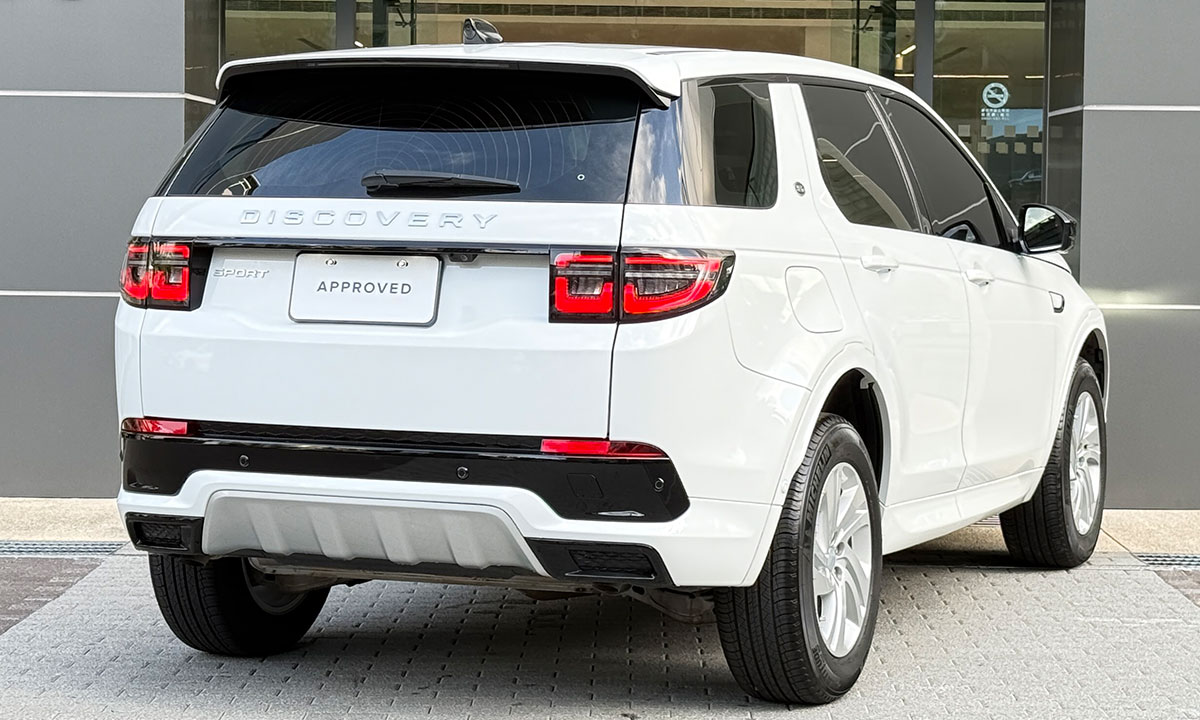 DISCOVERY SPORT P250 DYNAMIC S