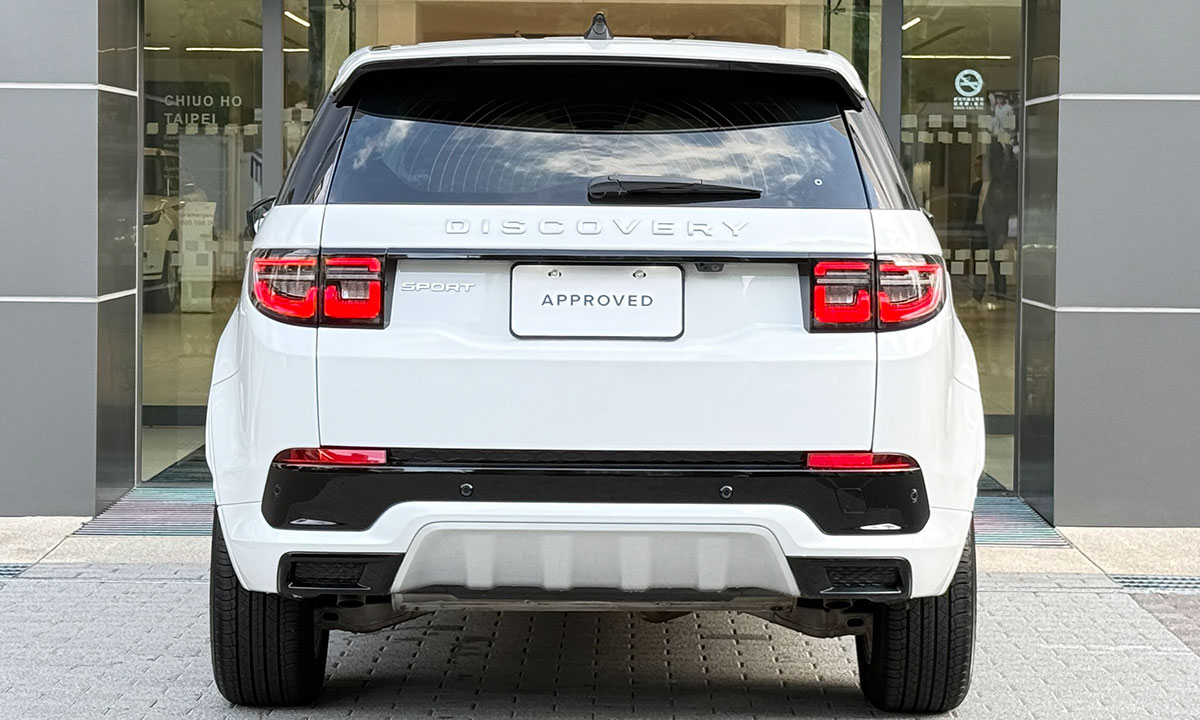 DISCOVERY SPORT P250 DYNAMIC S