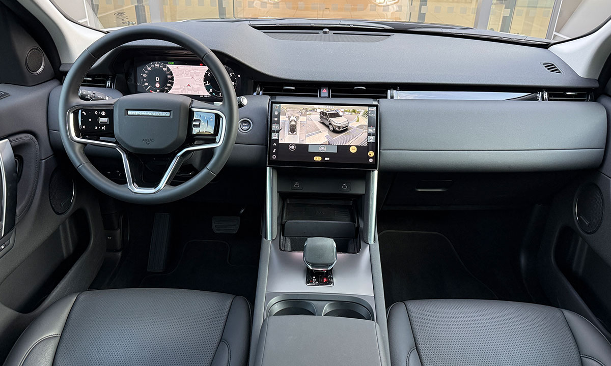 DISCOVERY SPORT P250 DYNAMIC S